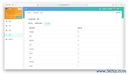 下载欧易_欧易官网客服 下载欧易_欧易官网客服